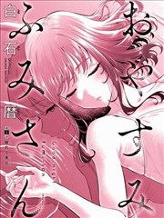《海贼王》海报